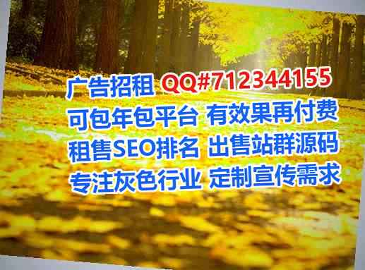 绥化捐卵医院管理公司